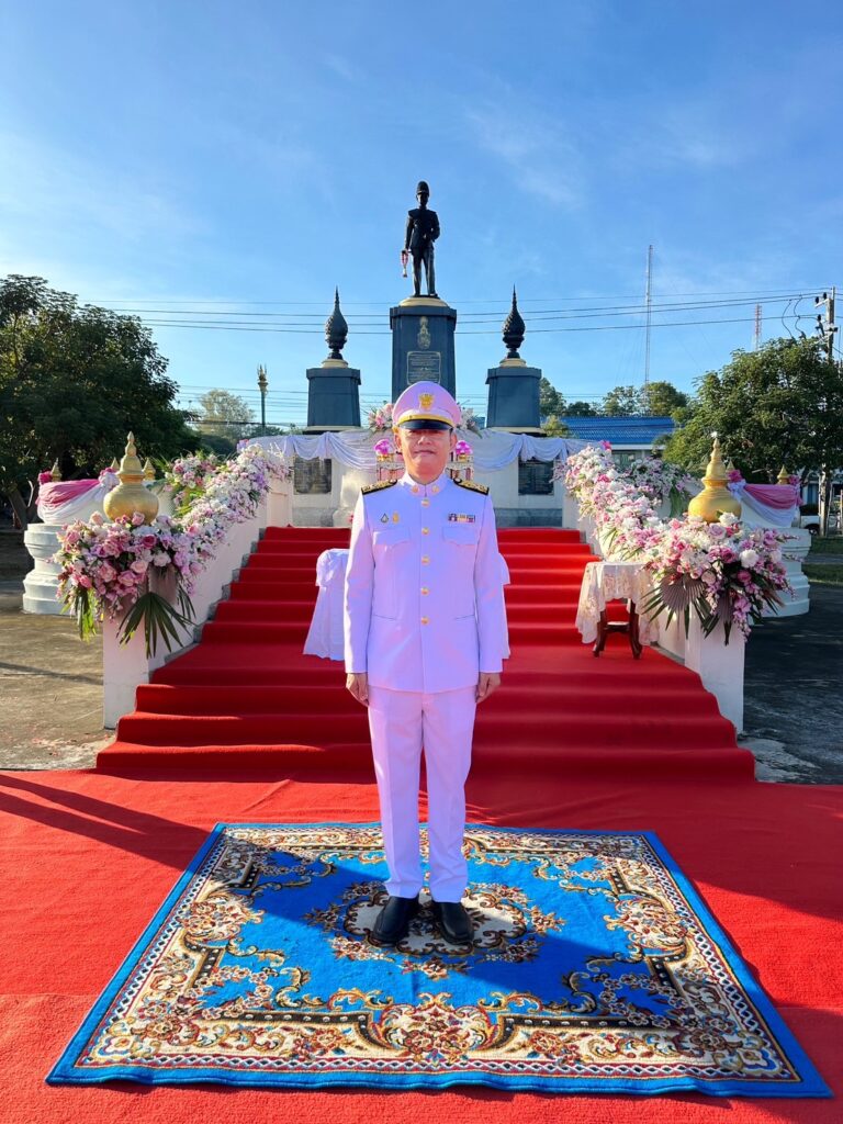 พิธีวางพวงมาลาและถวายความเคารพ เนื่องในวันคล้ายวันสวรรคตพระบาทสมเด็จพระจุลจอมเกล้าเจ้าอยู่หัว รัชกาลที่ 5 วันปิยมหาราช วันที่ 23 ตุลาคม 2566